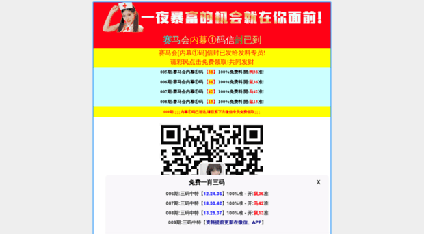 vendingarticles.net