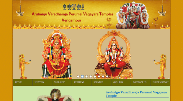 vengampurtemples.tnhrce.in