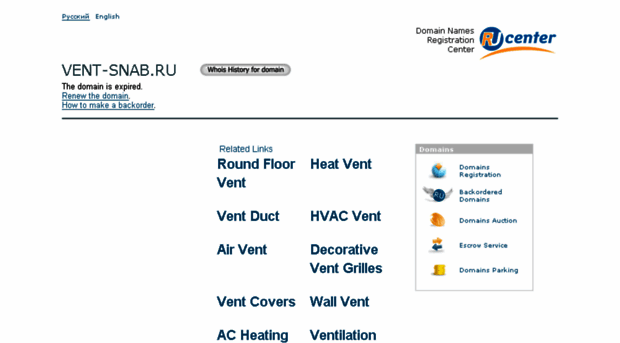 vent-snab.ru