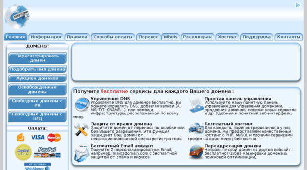 veraiuspeh.ru