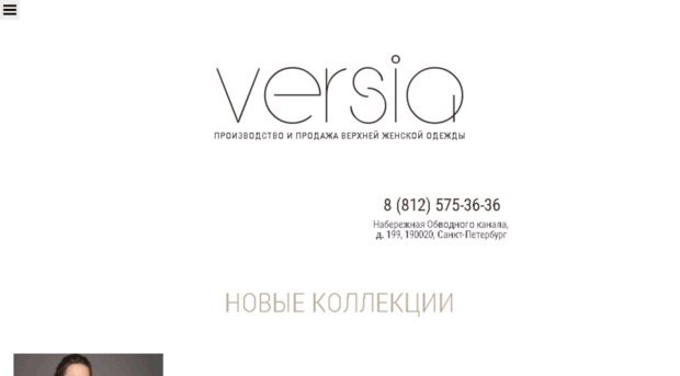 versia-spb.ru