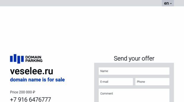 veselee.ru