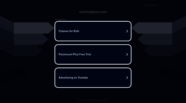 veshioptom.com