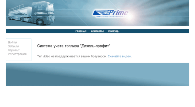vetalkov.ru