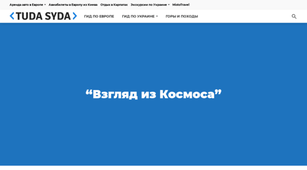 vfs.org.ua