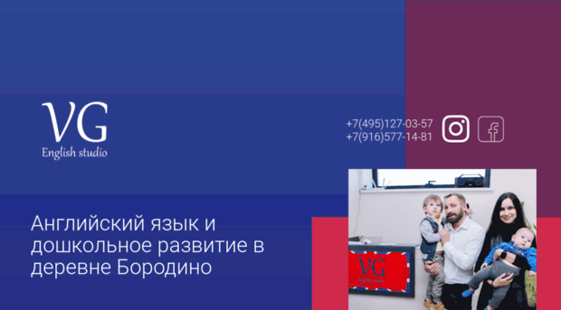 vgenglish.ru