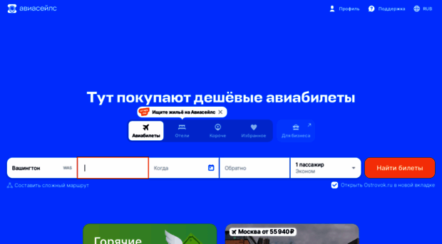 vhiphope.sz3.ru