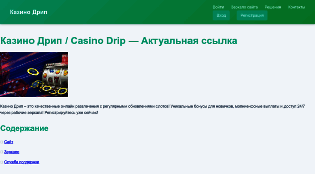 viaconsulting.ru