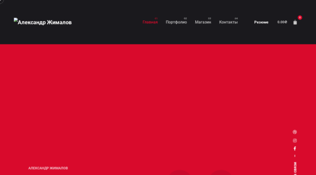 vibos.org