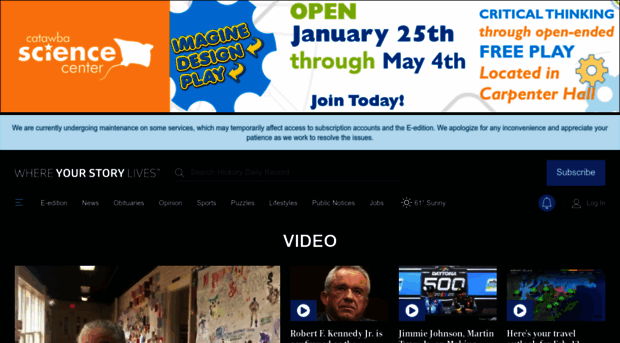 video.hickoryrecord.com