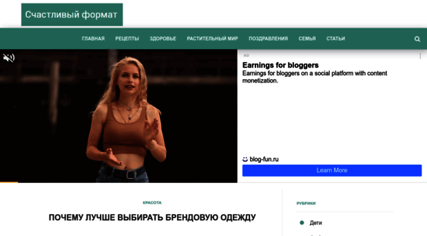 videocliponline.ru