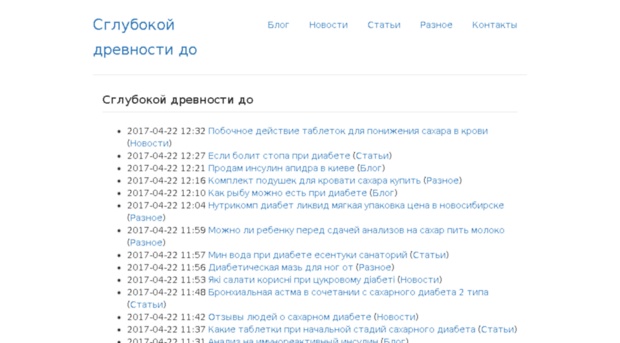 videocourseshere.ru
