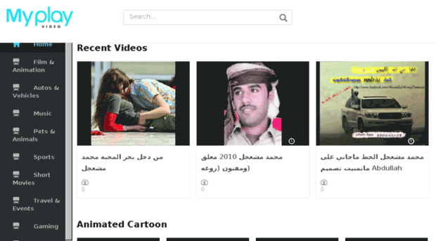 videoiizle.com