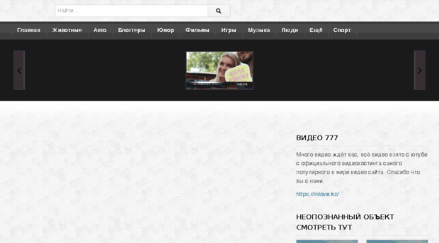 videokypc.ru