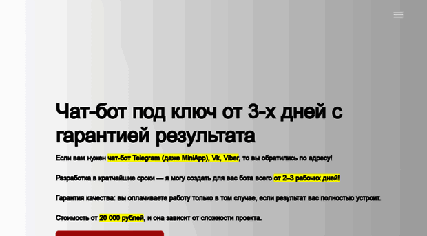 videolamp.org