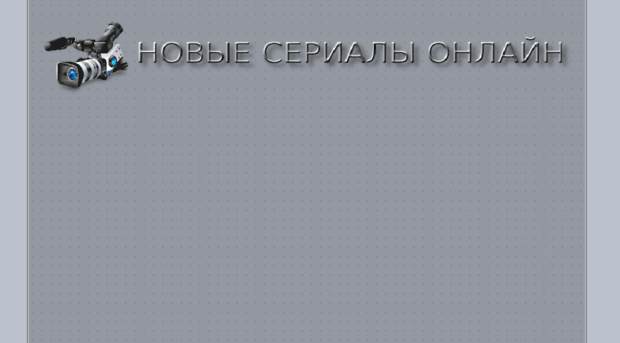 videolan.ucoz.ua