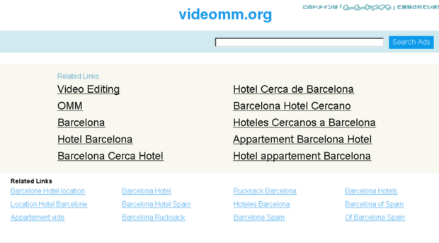 videomm.org