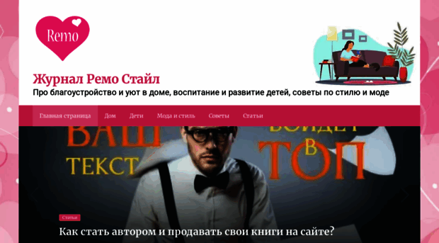 videomobilnik.ru