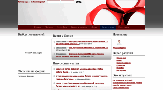 videoreply.ru