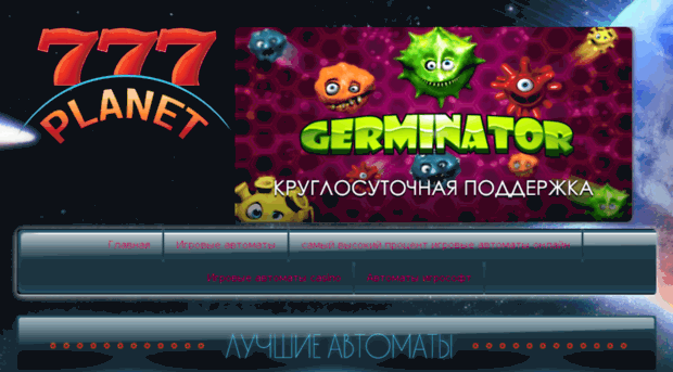 videoset-vrn.ru