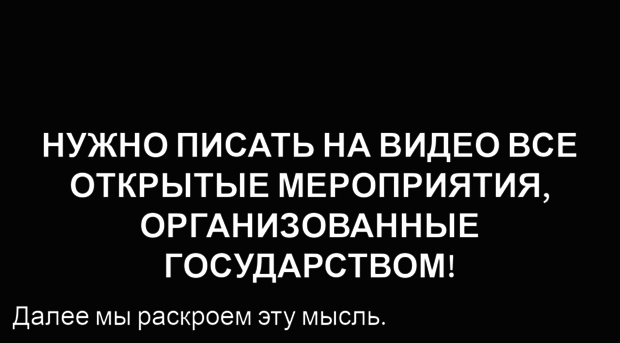 videozapisi.net