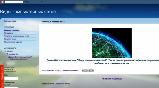 vidikompset.blogspot.ru