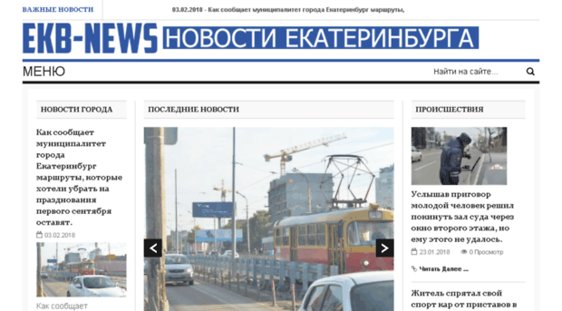 vidio-video.ru