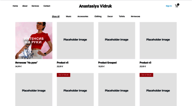 vidruk.com