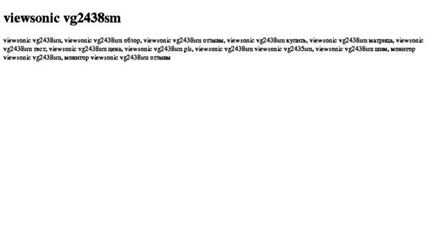 viewsonic-vg2438sm.tdsse.com