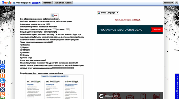 vii-kupit.blogspot.com