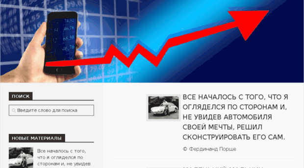vikey-investor.ru