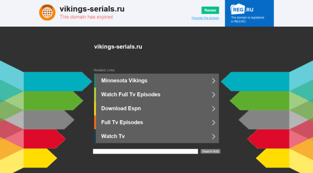 vikings-serials.ru