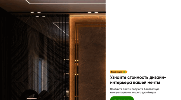 viktoriadesign.ru