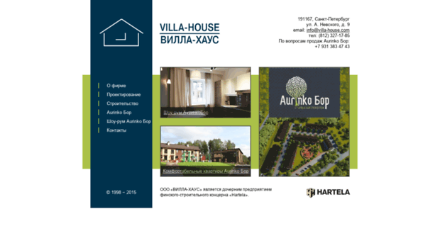 villa-house.com