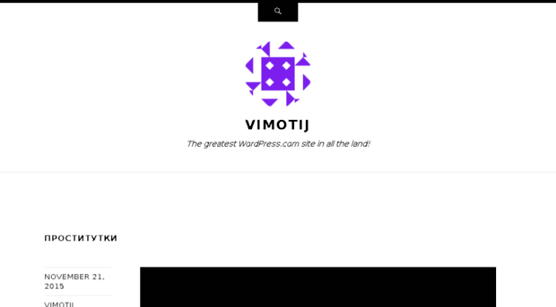 vimotij.wordpress.com
