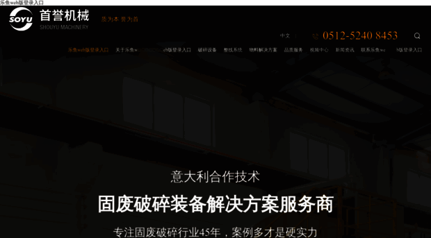 vintagejewelrybyteresa.com