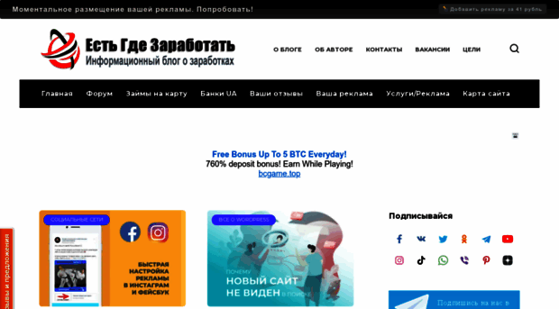 vip-money.site