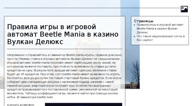 vip-ssv.ru
