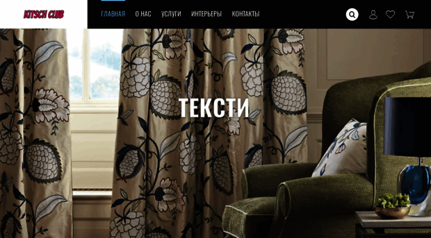 vip-textiles.ru