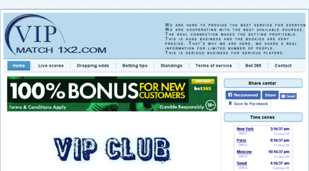 vip.match1x2.com