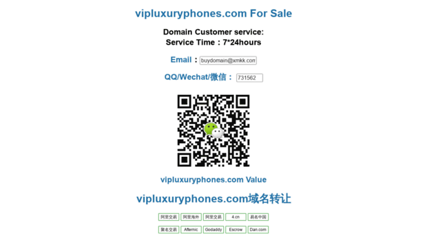 vipluxuryphones.com
