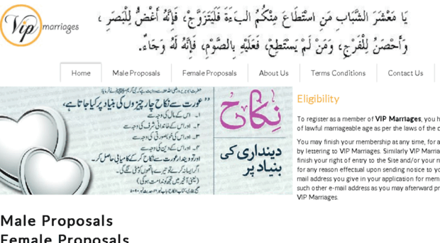 vipmarriages.com