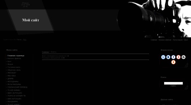 vipportal.ucoz.net