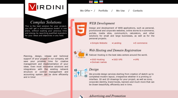 virdini.net
