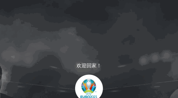 virusof.net