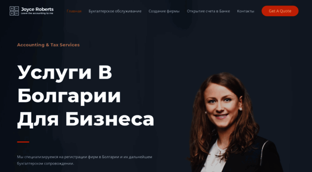 visa-bg.ru