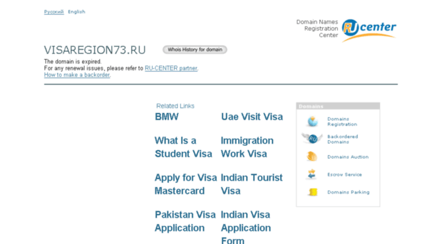 visaregion73.ru