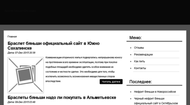 visavirtualcard.ru