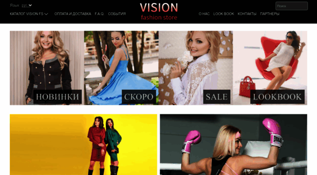 visionfs.com.ua