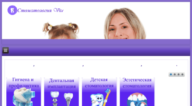 vita-stom.com.ua